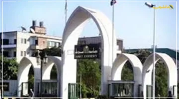 بشرى سارة لطلاب التمريض.. كلية التمريض جامعة أسيوط تعلن عن 3 برامج دراسية مبتكرة بنظام الساعات المعتمدة اكتشف الفرص الجديدة 1